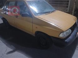 سايبا 131